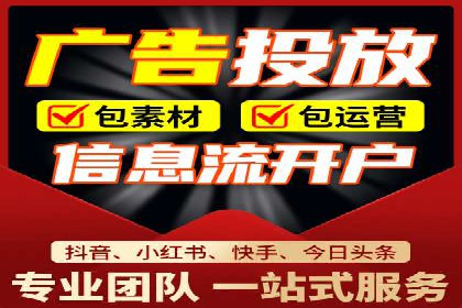 SEM案例：如何提高点击率