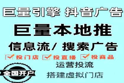 体育产业如何利用SEM营销推广提升影响力